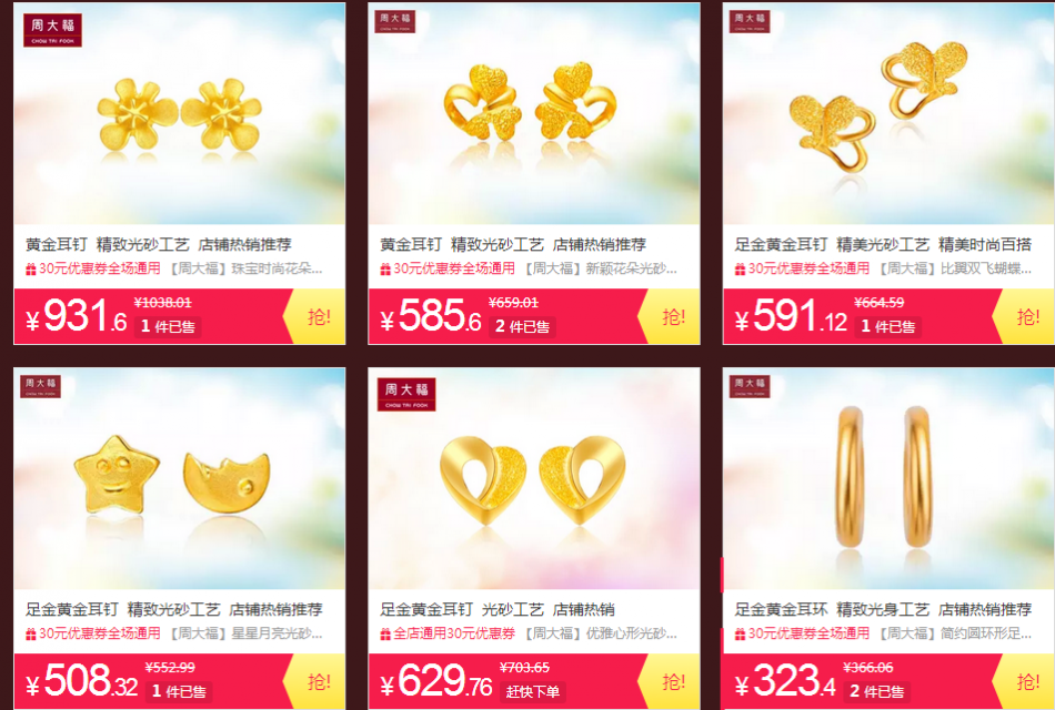 QQ截图20150805101546.png