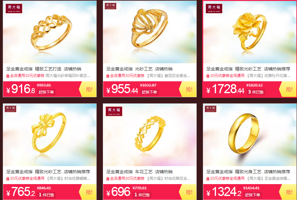 QQ截图20150805101244.png