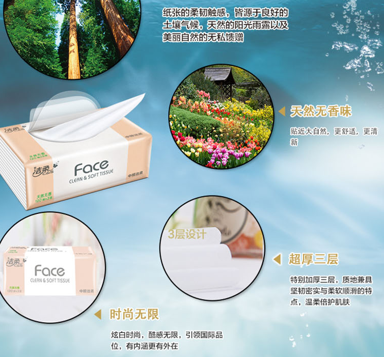 QQ截图20150805103451.png