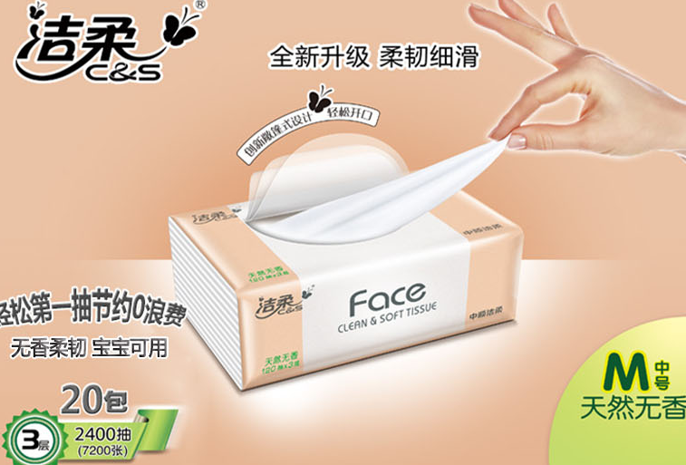 QQ截图20150805103405.png