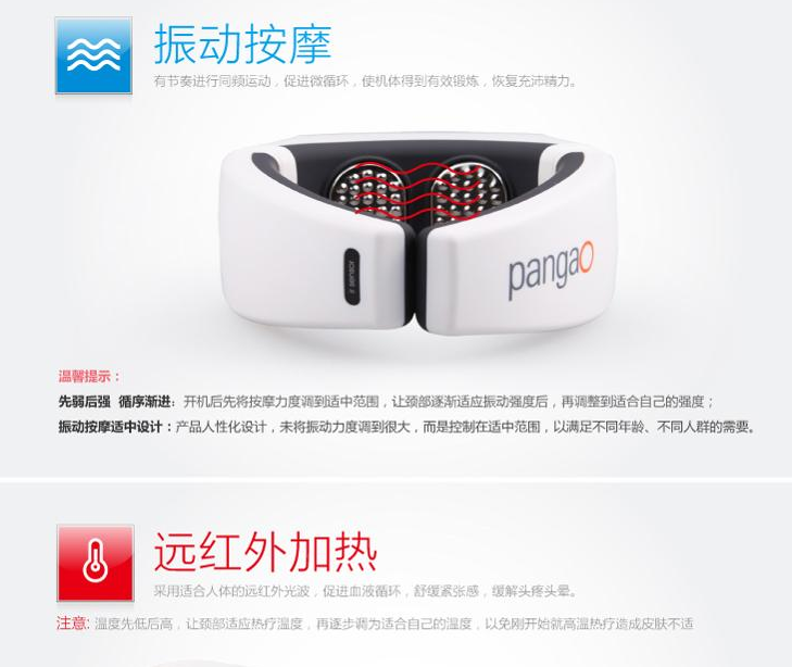 QQ截图20150805103933.png