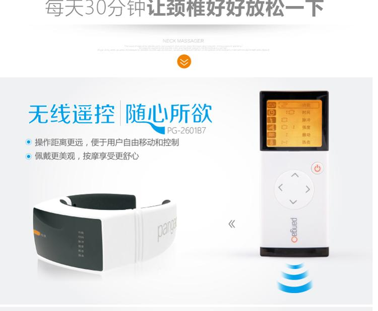 QQ截图20150805103929.png