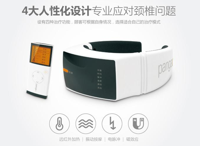 QQ截图20150805103924.png