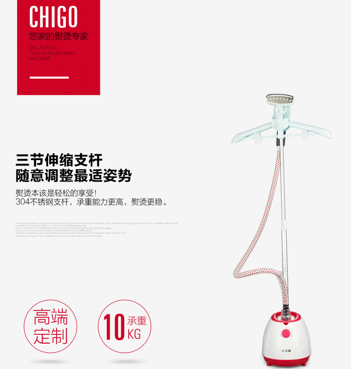 QQ截图20150805104524.png