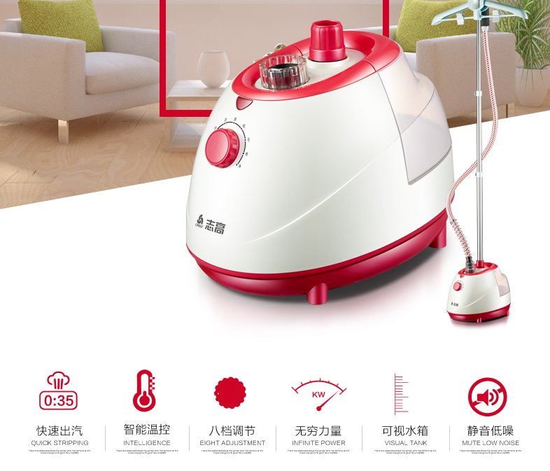 QQ截图20150805104512.png
