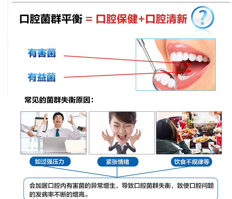 QQ截图20150805105931.png
