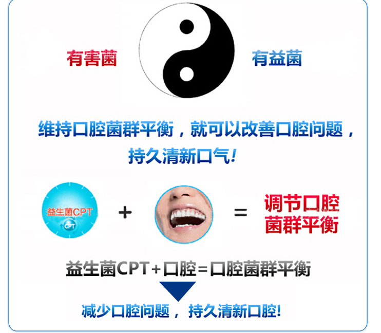 QQ截图20150805105927.png