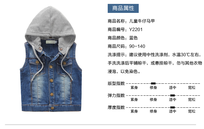 QQ截图20150805112156.png