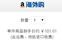 d570ae1d934dd66c81390bcd7eea70431438744007.png