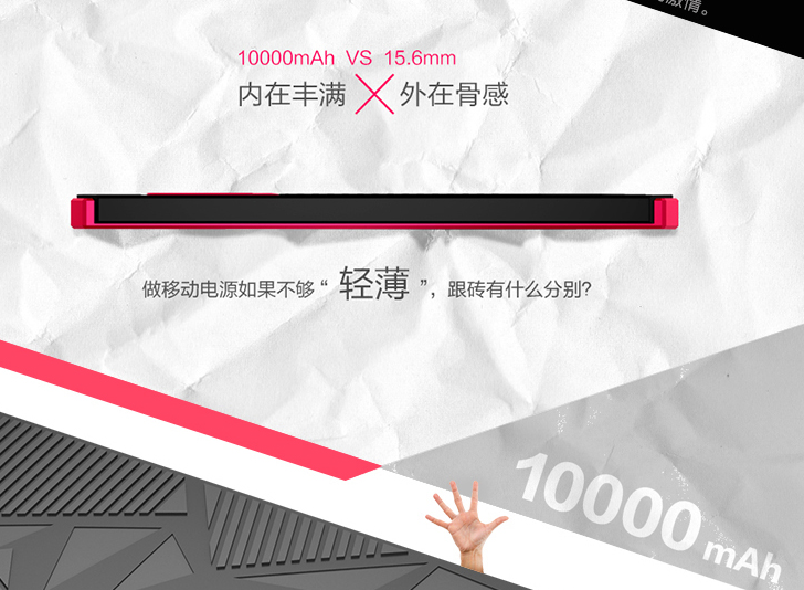 QQ截图20150805160426.png