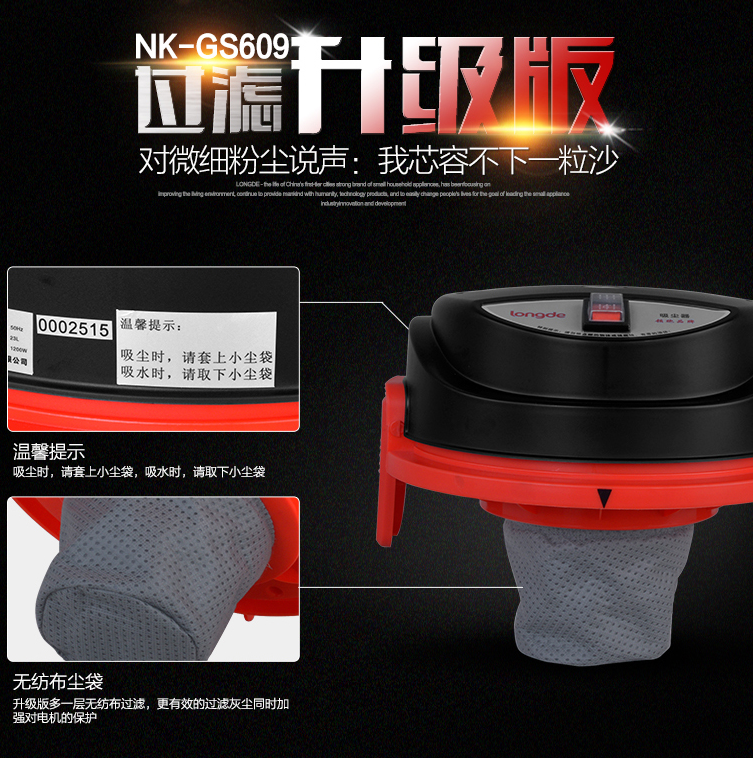 QQ截图20150805160804.png