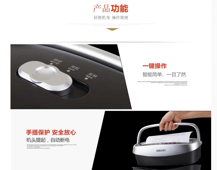 QQ截图20150805163625.png