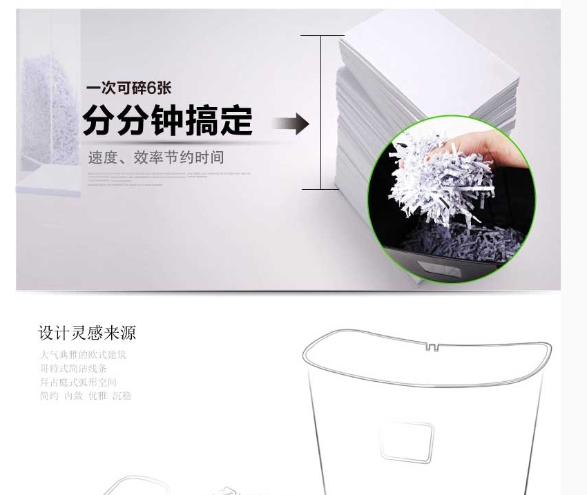 QQ截图20150805163615.png