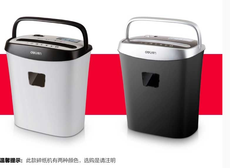 QQ截图20150805163611.png