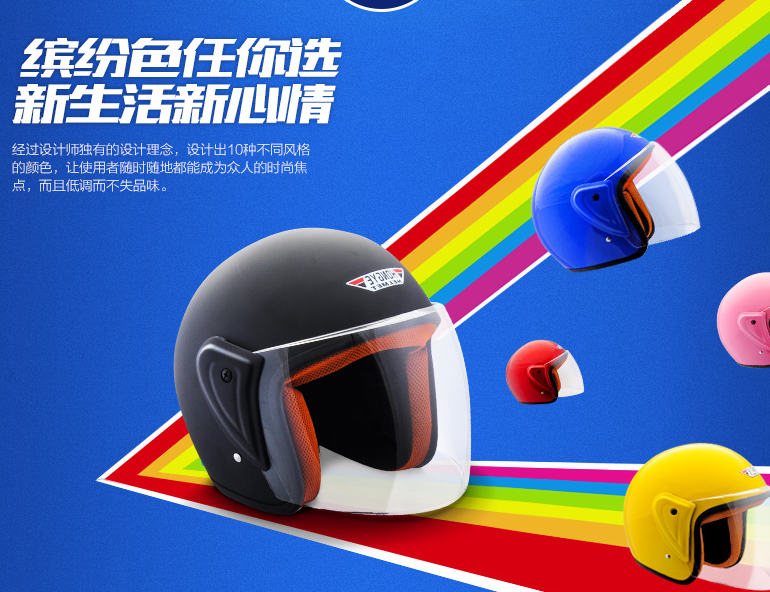 QQ截图20150805164153.png