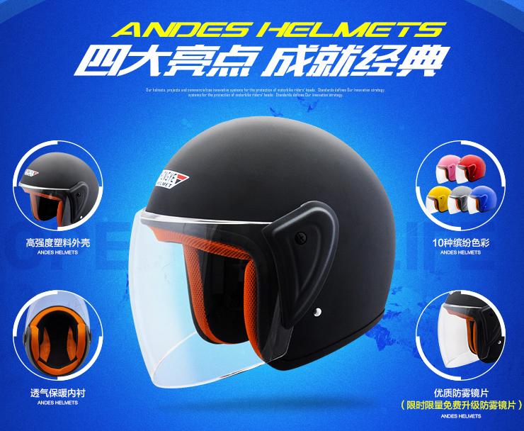 QQ截图20150805164148.png