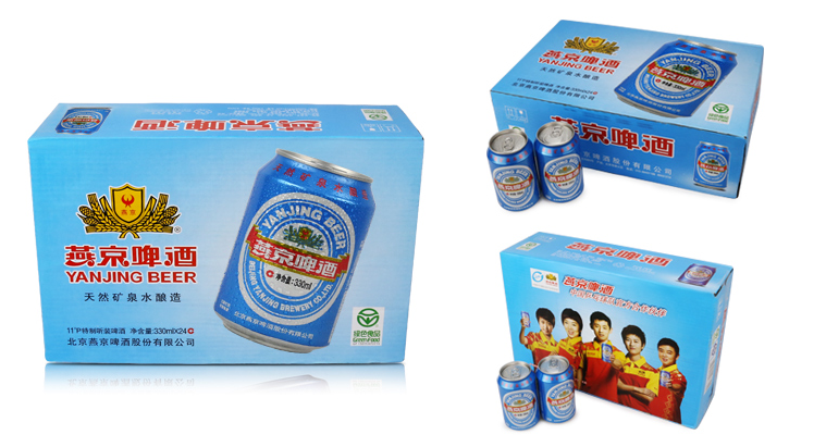QQ截图20150805170532.png
