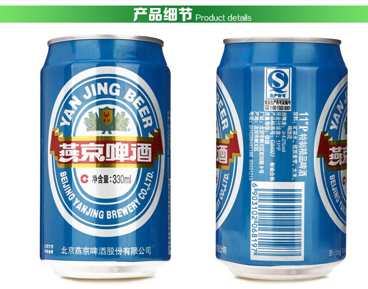 QQ截图20150805170527.png