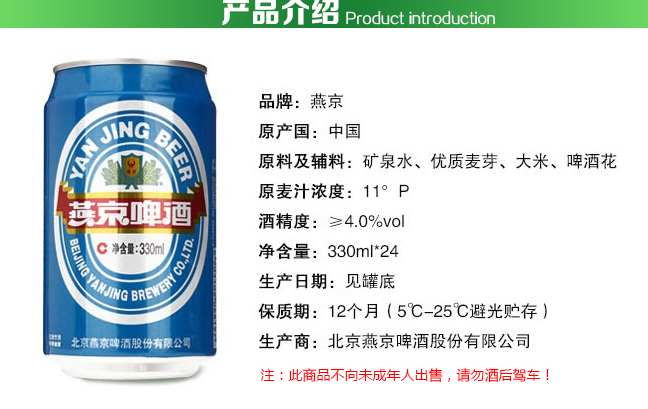 QQ截图20150805170523.png