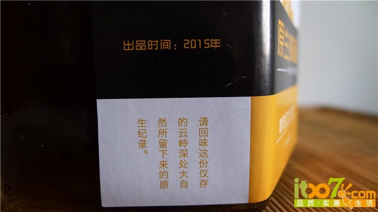 P1200318.jpg