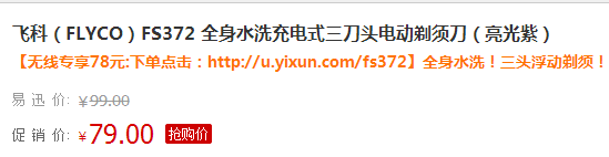 820d780035fbbe680eec2cdb53b9c33d1438785301.png