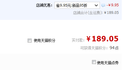 30cc12e9019295e5cda2bec26dfa02361438786911.png