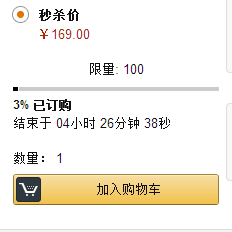 93772110854c6786781eb1611b5e88e31438824827.png