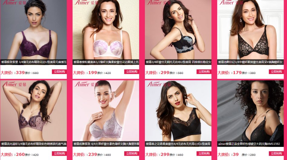 QQ截图20150806110327.png