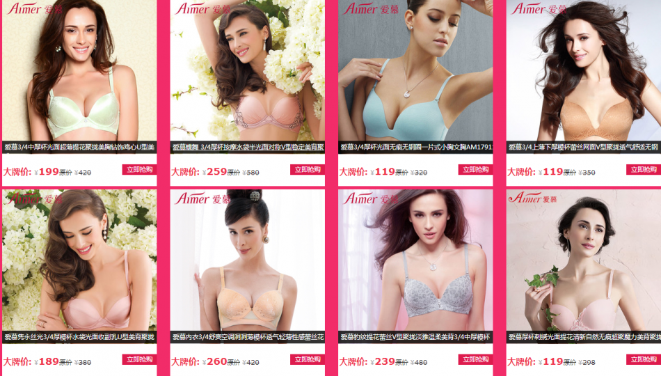 QQ截图20150806110319.png