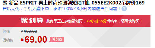 QQ截图20150806111011.png