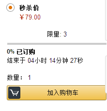 c9a8ca7db7b70256ccb001056dfa18021438830949.png