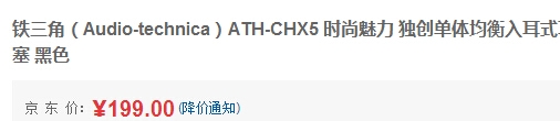 QQ截图20150806152733.jpg