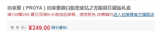 QQ截图20150806153611.jpg
