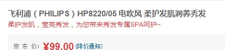 QQ截图20150806154555.jpg