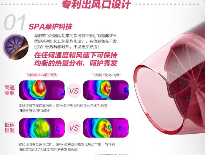 QQ截图20150806154545.jpg