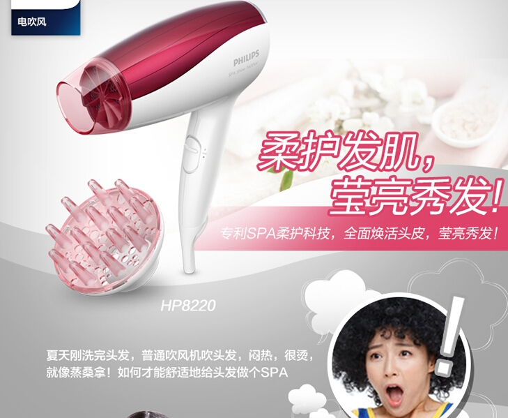 QQ截图20150806154540.jpg