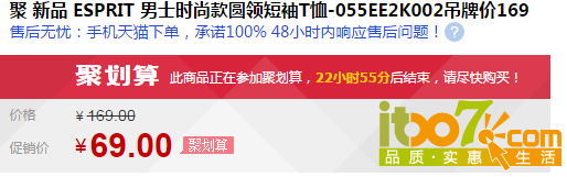 QQ截图20150806111011.png