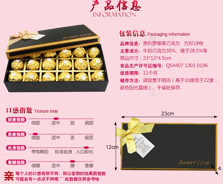 QQ截图20150806164934.jpg