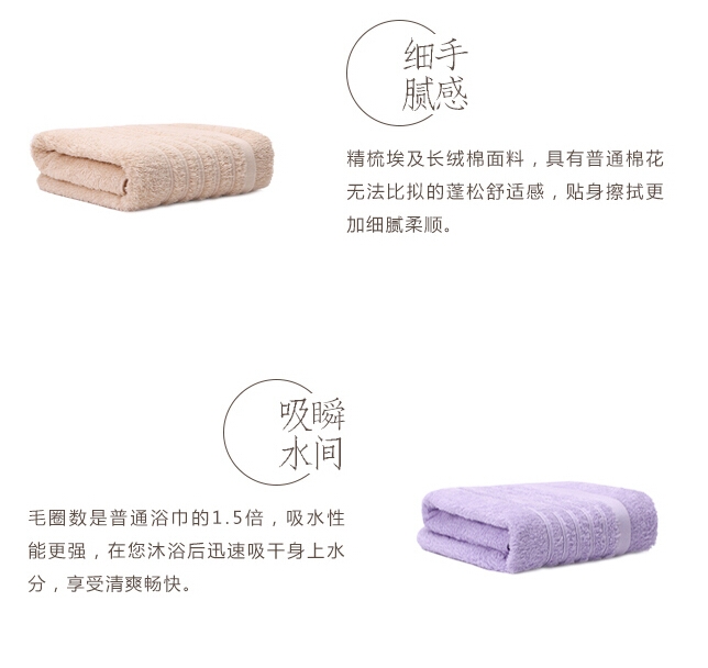 QQ截图20150806165519.jpg