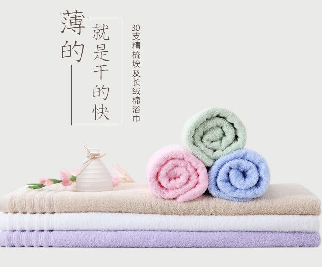 QQ截图20150806165514.jpg