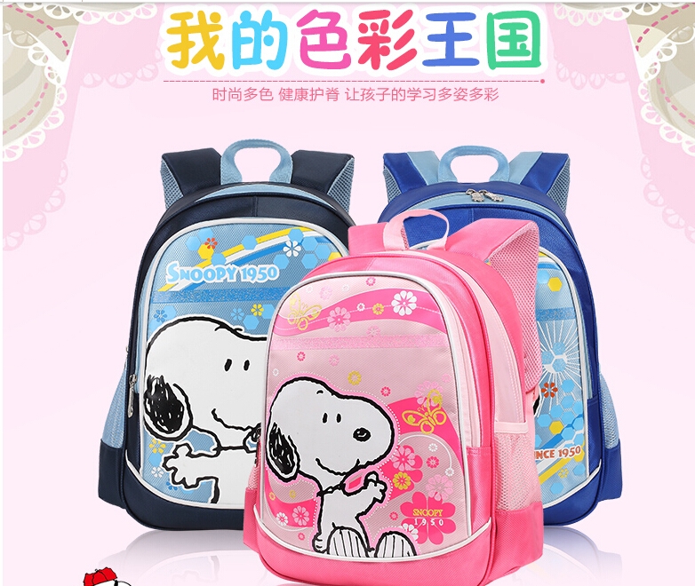 QQ截图20150806170152.jpg