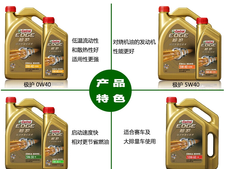 QQ截图20150806180253.jpg