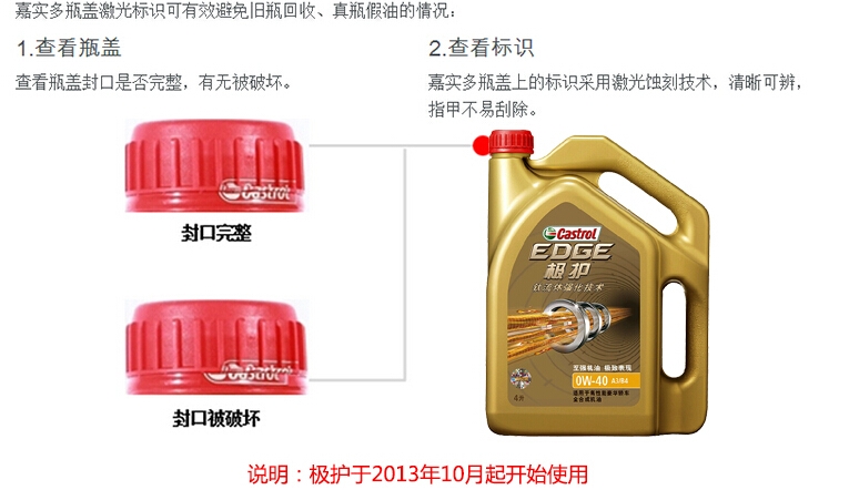 QQ截图20150806180245.jpg