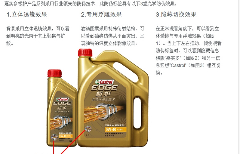 QQ截图20150806180248.jpg