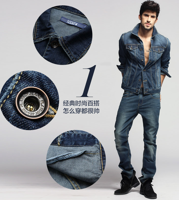 QQ截图20150807100518.png