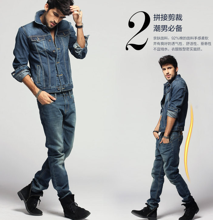 QQ截图20150807100522.png