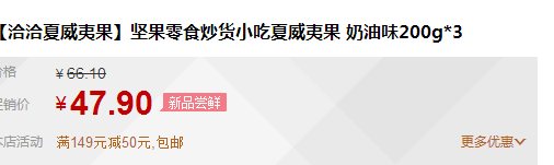 QQ截图20150807100904.png