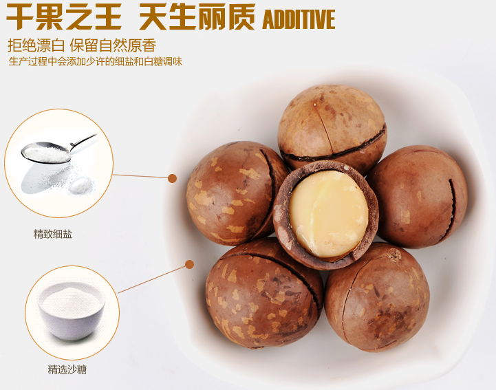 QQ截图20150807100845.png