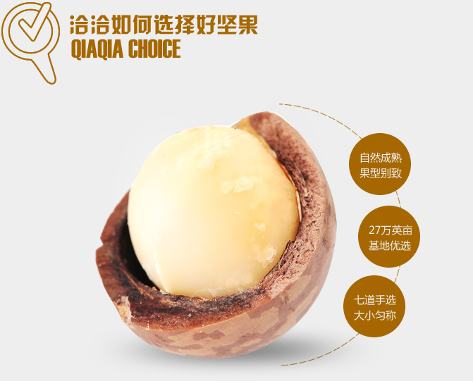 QQ截图20150807100841.png