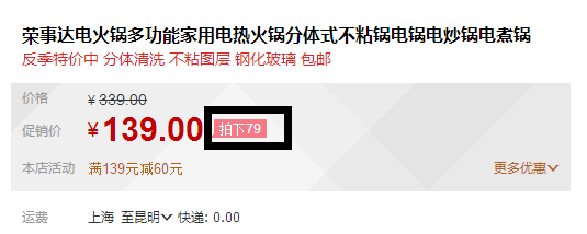 QQ截图20150807111311.png